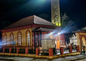 Određen iznos vitara za područje BiH za 2026. godinu