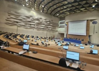 Predstavnički dom BiH usvojio izmjene Zakona o akcizama na gorivo, na potezu Dom naroda