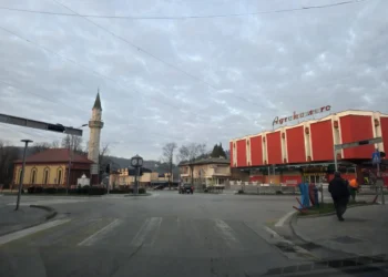 Servisne informacije, srijeda, 04. mart 2026. godine