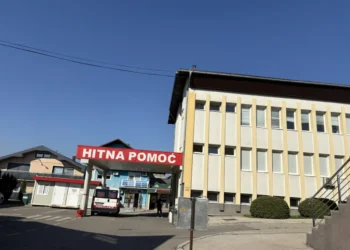 Servisne informacije, ponedjeljak, 09. mart 2026. godine