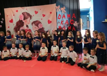 Mališani iz Dječijeg obdaništa Velika Kladuša obilježili Međunarodni dan žena