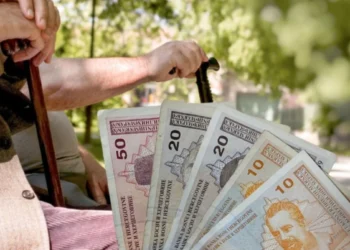 Isplata februarskih penzija u četvrtak: Objavljeni novi iznosi