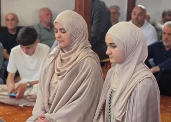 Proučena hafiska dova hafizi Ezani Kovačević