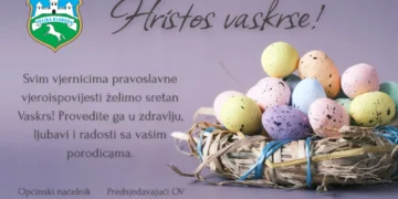 Čestitka Načelnika Horvata i Predsjedavajućeg OV Veladžića u povodu Vaskrsa