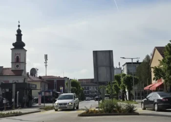 Servisne informacije, ponedjeljak, 11. maj 2026. godine