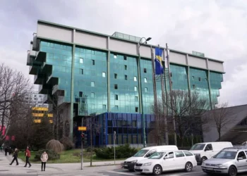 Upozorenje JP Elektroprivreda BiH o lažnim porukama sa računima za električnu energiju