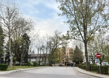 Servisne informacije, ponedjeljak, 25. maj 2026.