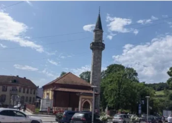 Oglasilo se Ministarstvo o neradnim danima u FBiH za Bajram