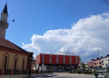 Servisne informacije, četvrtak, 21. maj 2026. godine