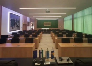 U četvrtak XXI redovna sjednica Općinskog vijeća Općine Velika Kladuša