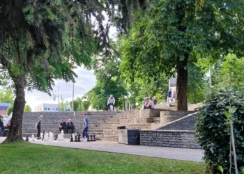 Servisne informacije, srijeda, 17. juni 2026. godine