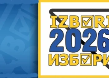 OIK: Javni oglas za popunu rezervne liste članova biračkih odbora i njihovih zamjenika