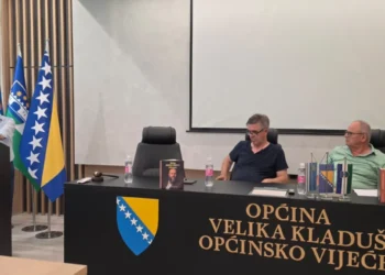 U Velikoj Kladuši promovirana knjiga “Muftija Muamer Zukorlić – Reformator”