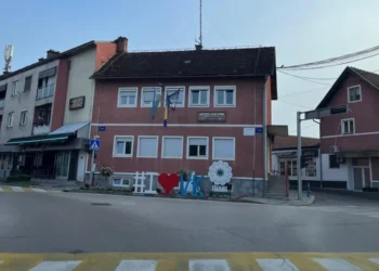 Servisne informacije, nedjelja, 07. juni 2026. godine