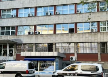 Općinski sud u Bihaću ukinuo pritvor i izrekao mjere zabrane Osmankiću i Ćerimoviću