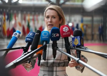 Kaja Kalas u posjeti BiH, sastanak sa članovima Predsjedništva