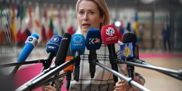 Kaja Kalas u posjeti BiH, sastanak sa članovima Predsjedništva