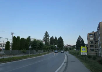 Servisne informacije, četvrtak, 02. juli 2026. godine